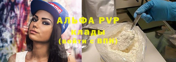 круглые Алексин