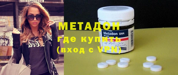 круглые Алексин