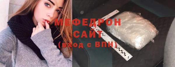 прущий лед Медвежьегорск