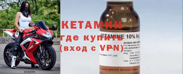 круглые Алексин