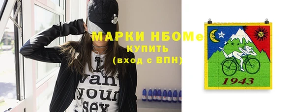 круглые Алексин