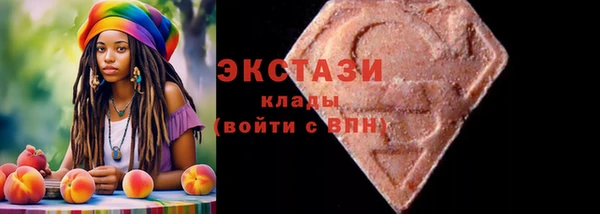 прущий лед Алзамай