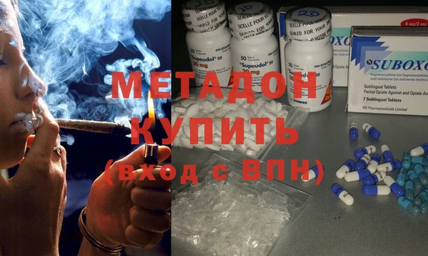 прущий лед Алзамай