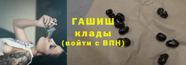 таблы Алексеевка