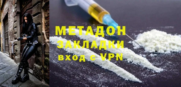 таблы Алексеевка