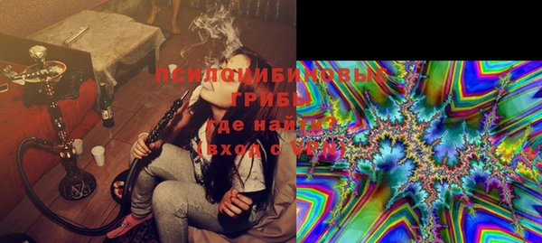 таблы Алексеевка
