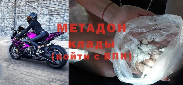 круглые Алексин