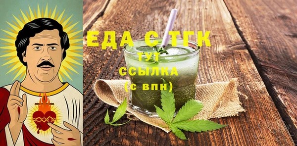 круглые Алексин