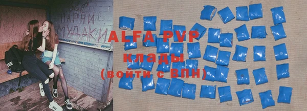 таблы Алексеевка