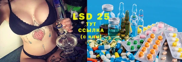 таблы Алексеевка