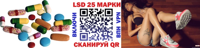 Лсд 25 экстази ecstasy  где продают наркотики  omg ONION  Хотьково 